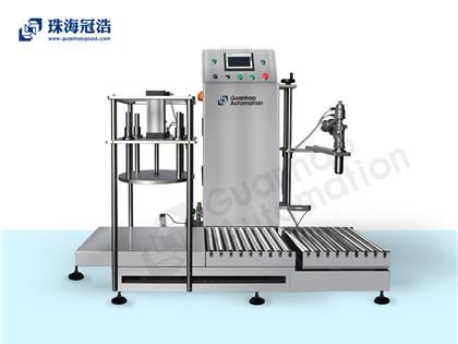 半自動稱重灌裝、壓蓋一體機
